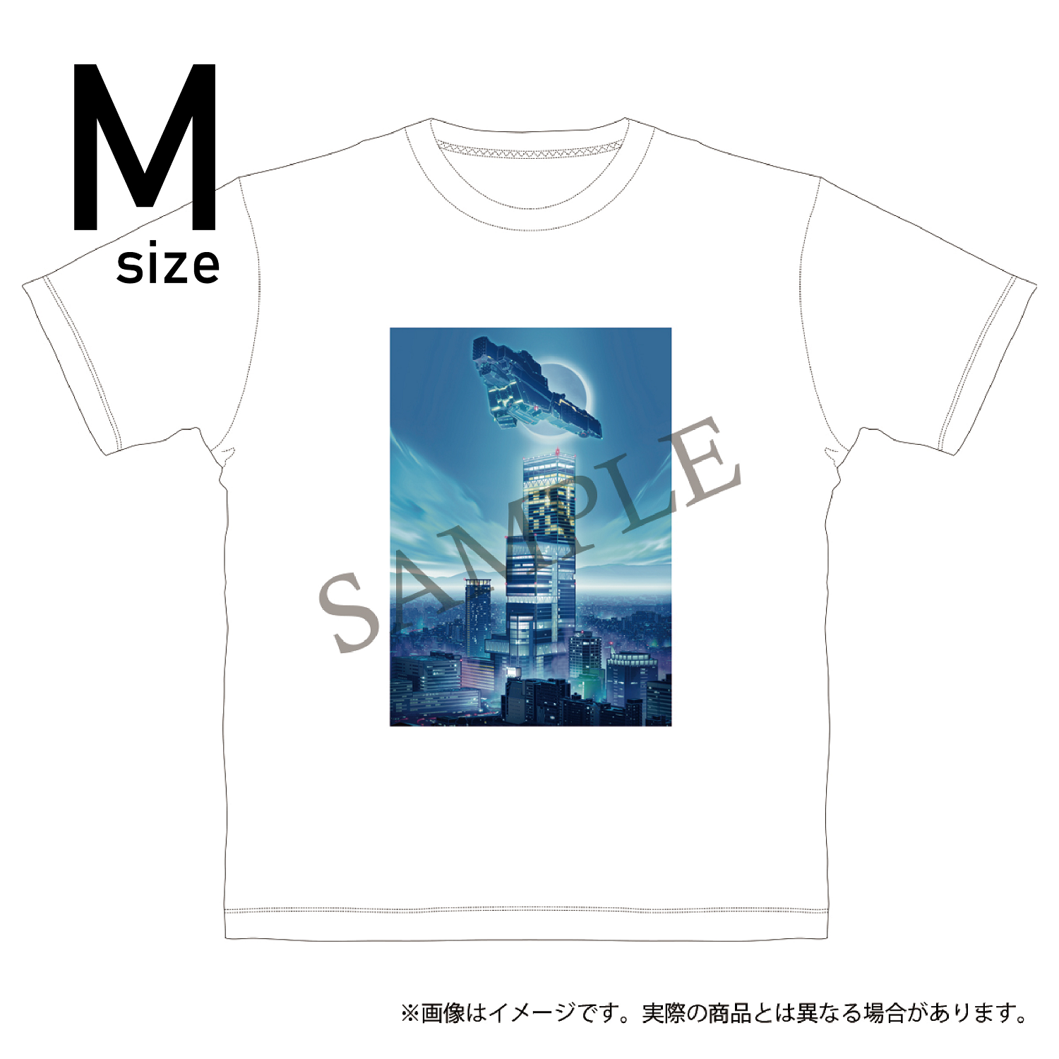 銀河英雄伝説 Die Neue These　Tシャツ　銀河大阪阿倍野：月蝕の夜　Ｍサイズ