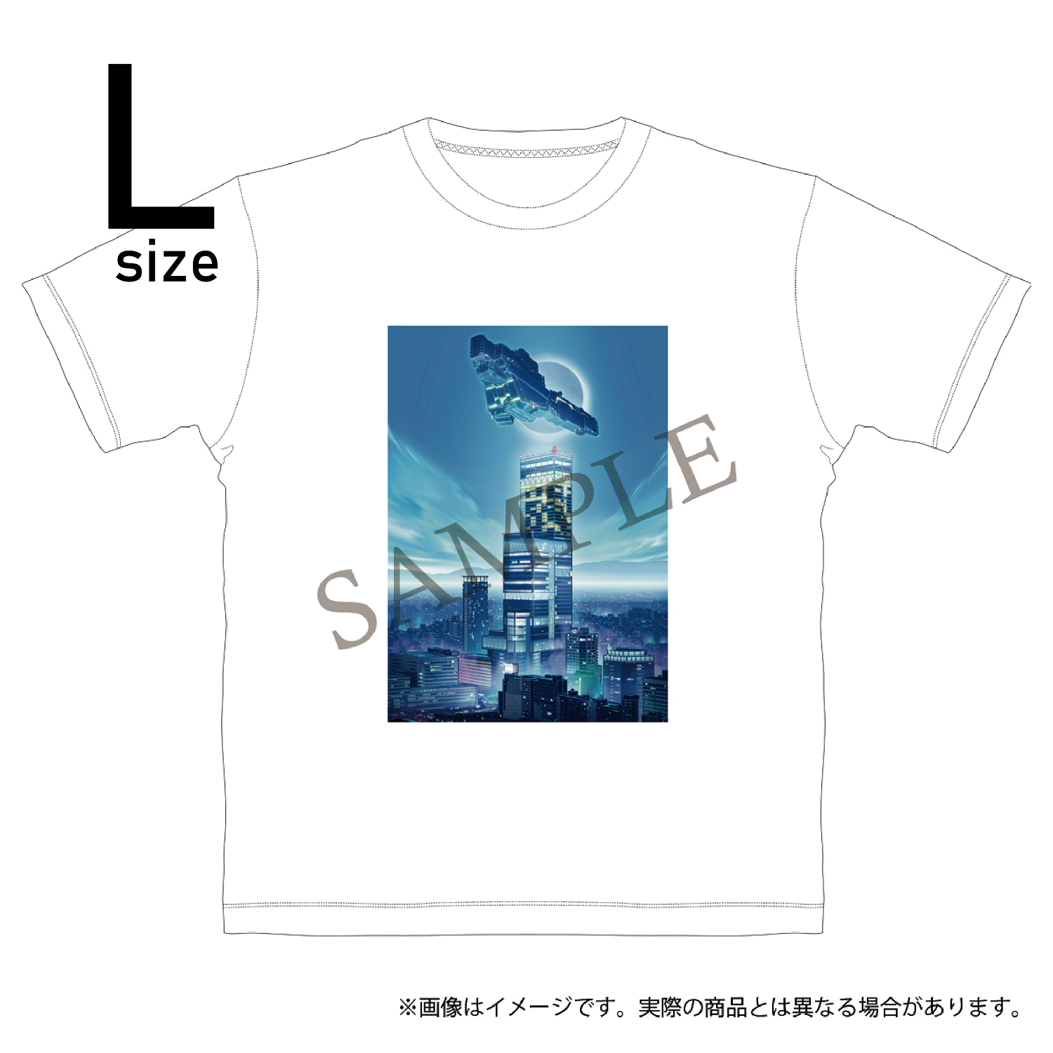 銀河英雄伝説 Die Neue These　Tシャツ　銀河大阪阿倍野：月蝕の夜　Ｌサイズ