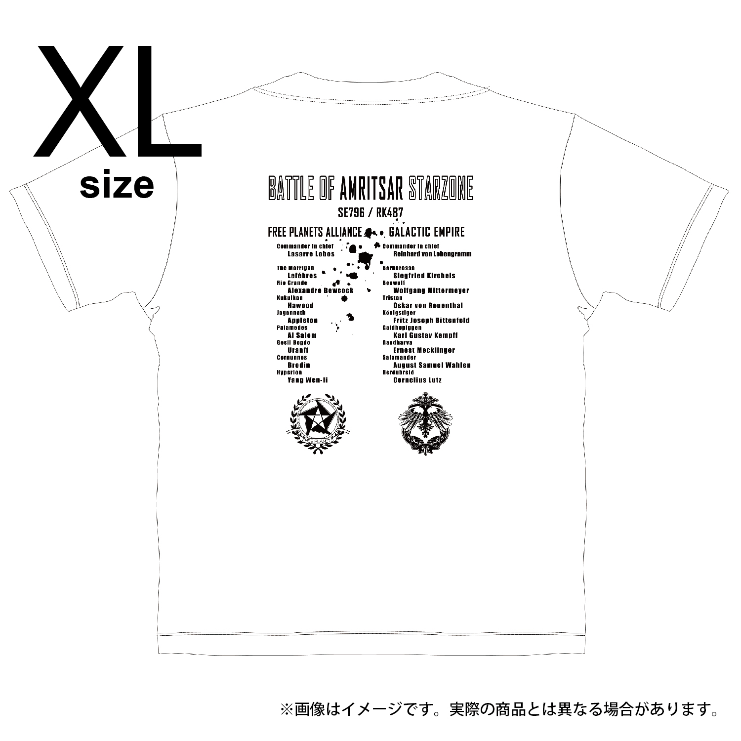 銀河英雄伝説 Die Neue These　Tシャツ　アムリッツァ会戦　White　XLサイズ