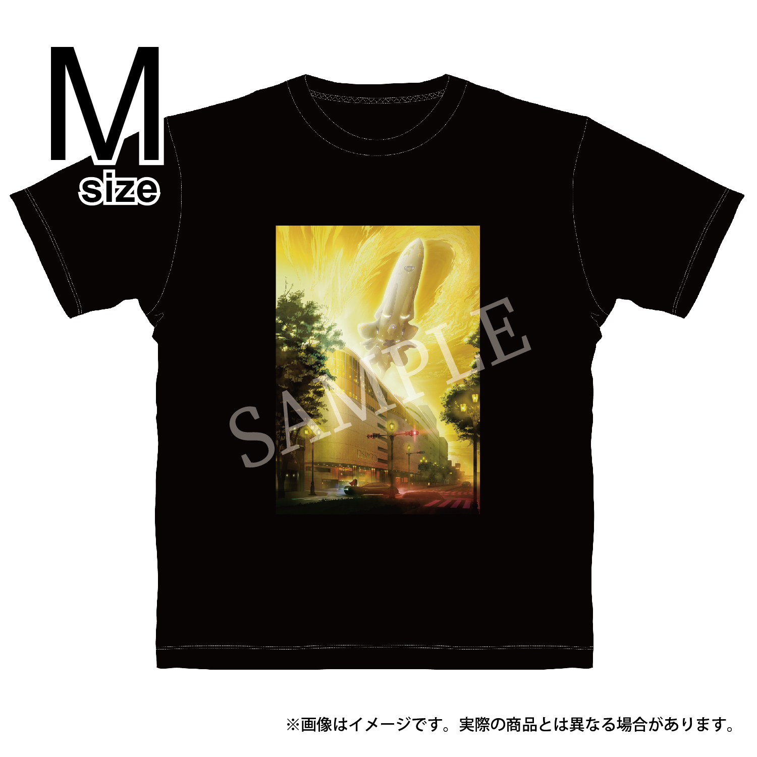 銀河英雄伝説 Die Neue These　Tシャツ　銀河名古屋：黄金の朝日　Mサイズ