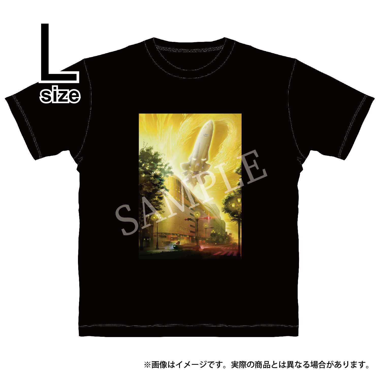 銀河英雄伝説 Die Neue These　Tシャツ　銀河名古屋：黄金の朝日　Lサイズ