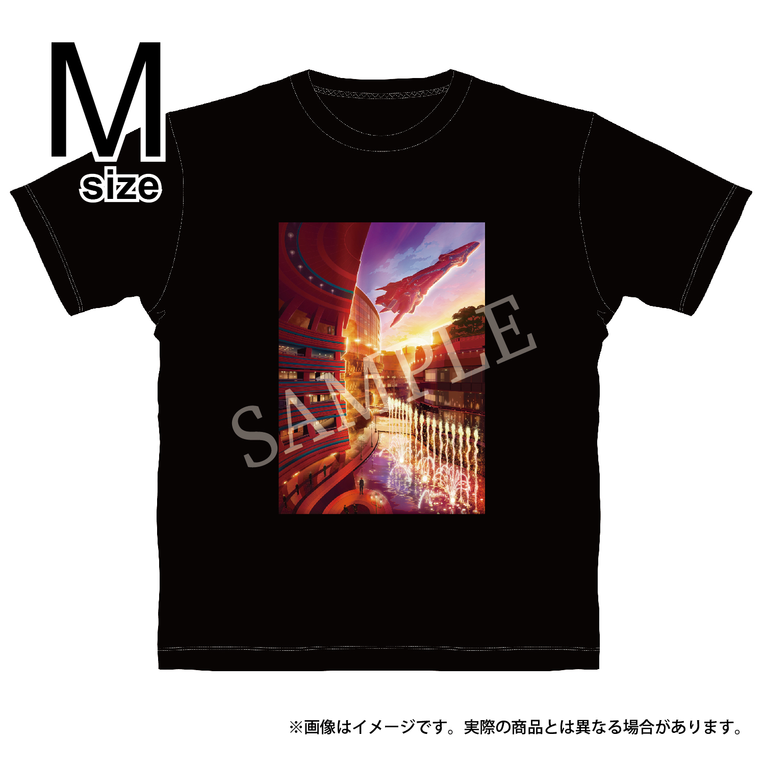 銀河英雄伝説 Die Neue These Tシャツ 銀河博多：ルビー色の夕景